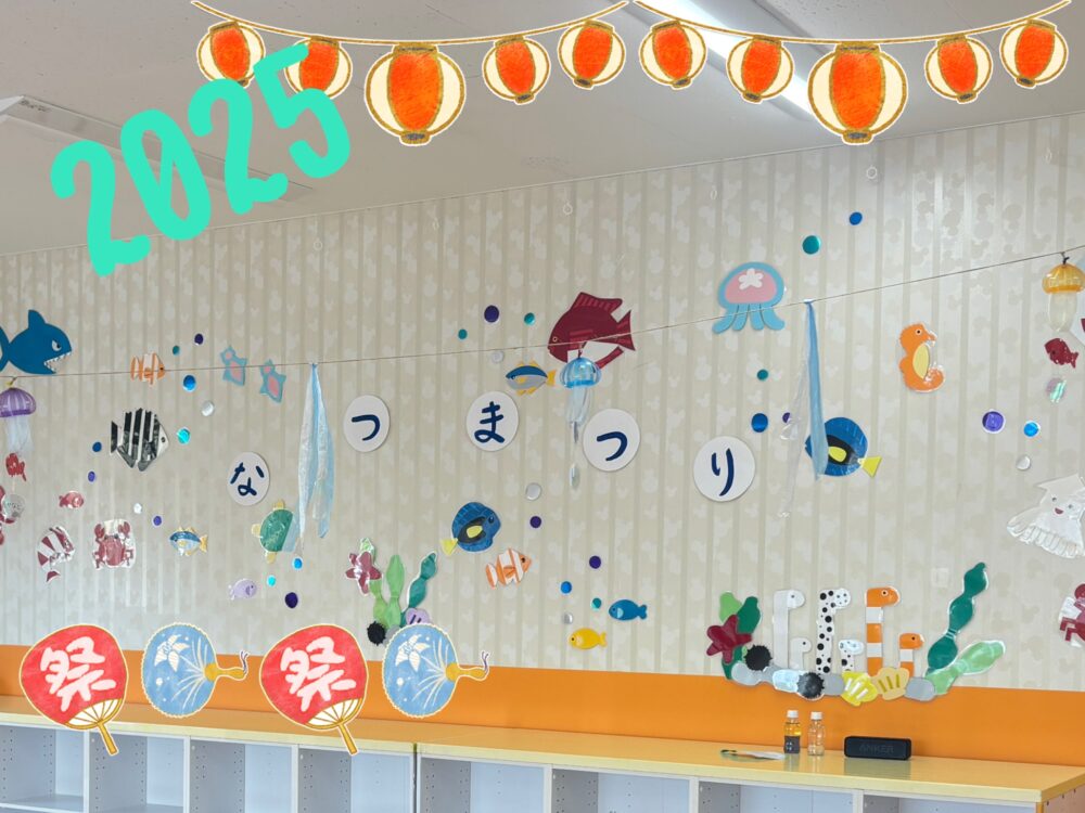 つばさ祭り
