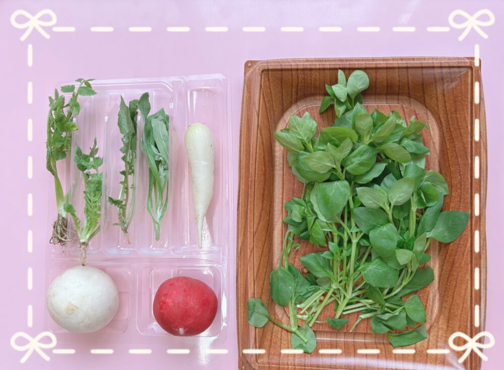 新年あけまして